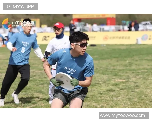 飞盘运动新风潮北京飞盘队荣登团队协作榜首十强