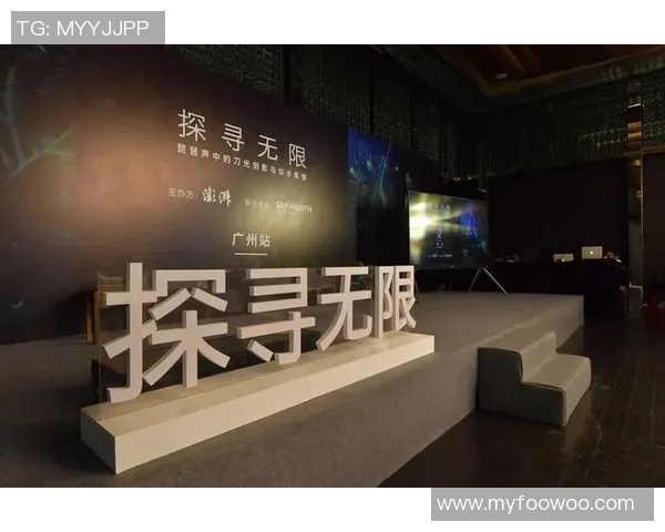 广州乒乓球队防守革新之路探索与实践的深度分析与展望