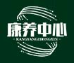 SG·亚洲胜游(中国区)官方网站_首页|欢迎您!